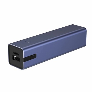 Metal single section 21700 mobile power supply nesting PD22.5W 5000mha digital display lamp power supply nesting