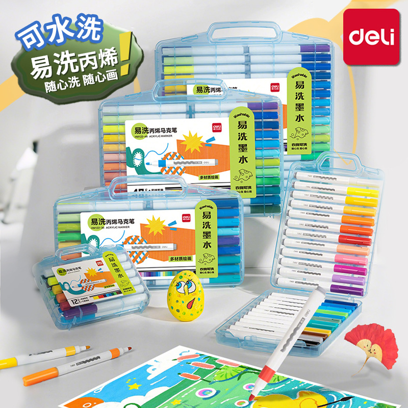 Deli Easy Washable Round Rod Acrylic Marker Pen Washable Children's Acrylic Impermeable Color Stackable Large Capacity Acrylic Pen