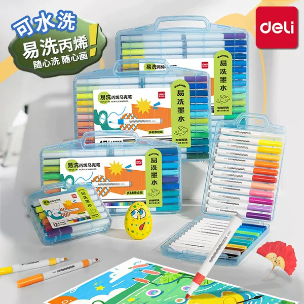 Deli Easy Washable Round Rod Acrylic Marker Pen Washable Children's Acrylic Impermeable Color Stackable Large Capacity Acrylic Pen