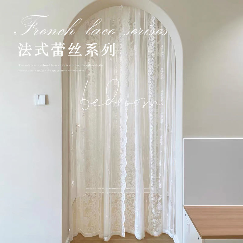 No-Drill French Lace Sheer Curtain for Window Display, Bay Window Partition, Magic Tape Curtain for Balcony, Living Room, Rod-Mounted Door Curtain