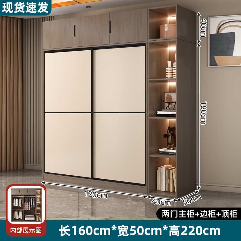 新款简易衣柜家用卧室小户型出租房用实木收纳柜子经济型2025新款|undefined