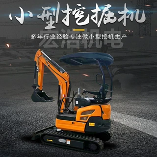 定制履带式小型柴油挖机 山地梯田液压小钩机 多功能农用挖土机