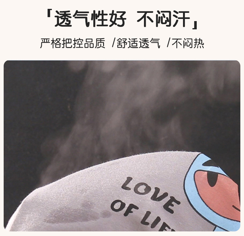 详情_07