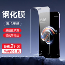 �}���m���С��note3�֙C��ĻĤnot3����mlnote3�o��nate3����non