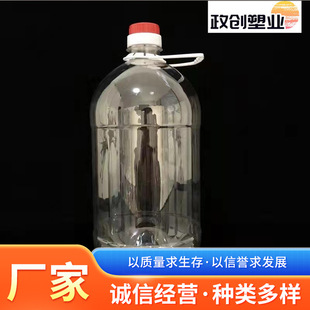 �F؛5L͸����Ͱ �׾�Ͱơ��ƿ 5��ɫ�����u�ʹ�����ƿ