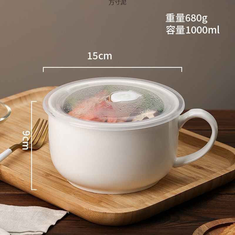 Japanese-style ceramic instant noodle bowl student canteen dormitory with lid large soup bowl large tableware suit microwave oven wholesale