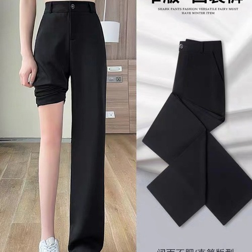 Short Black Suit Pants for Female Students: Versatile, Loose-Fit, Casual, Flowing High-Waisted Wide-Leg Pants with Straight Silhouette—Perfect for Summer