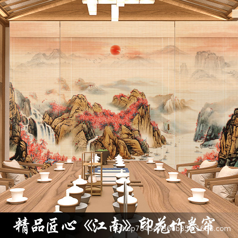Chinese Bamboo Curtain Curtain Roller Curtain Entrance Retro Mood Landscape Background Partition Tea Room Mood Decorative Painting