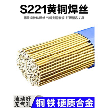 S221�~���z�S���~�⺸�a���~�F䓺Ͻ𵶾�ֱ�l�廡�z�a�S�~���l