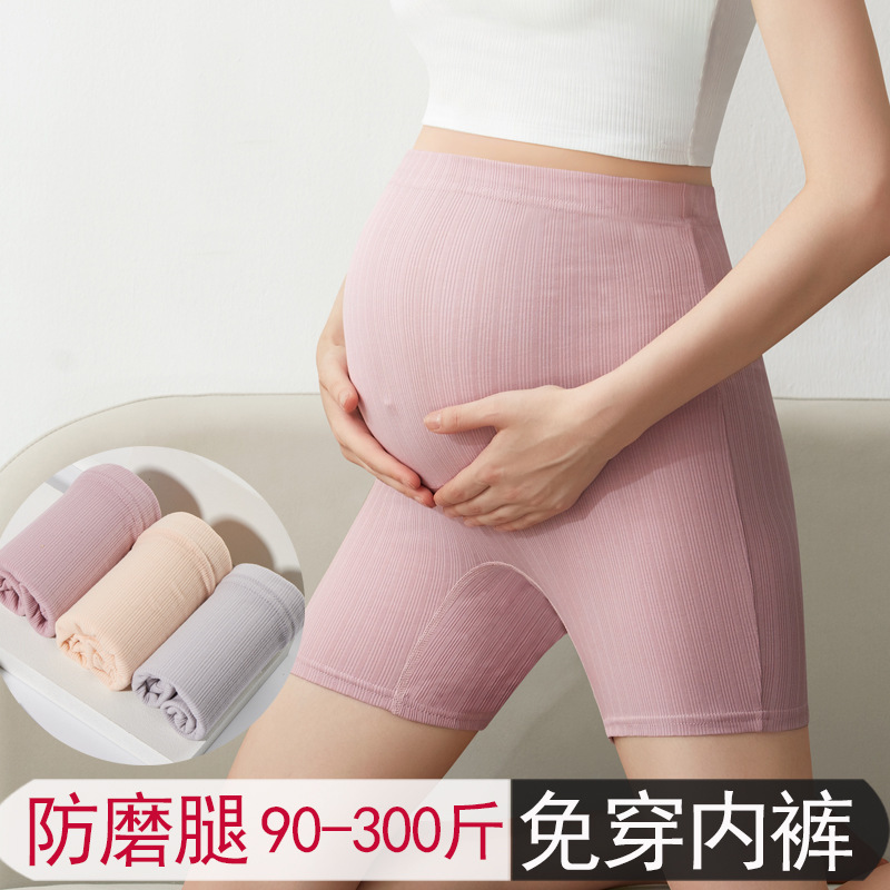 Pregnant women's shorts autumn and winter thin large size leggings outside pregnant women's pants three-point pants cotton anti-light pants wholesale