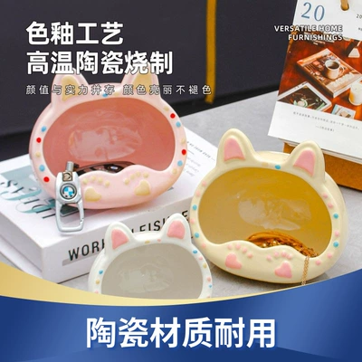 Car ashtray: living room, unique cat paw