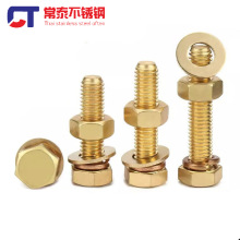 ���˼��~ȫ�S�~�ݽzƽ�|��ĸ���b��������˨�M��4M5M6M8M10M12M16