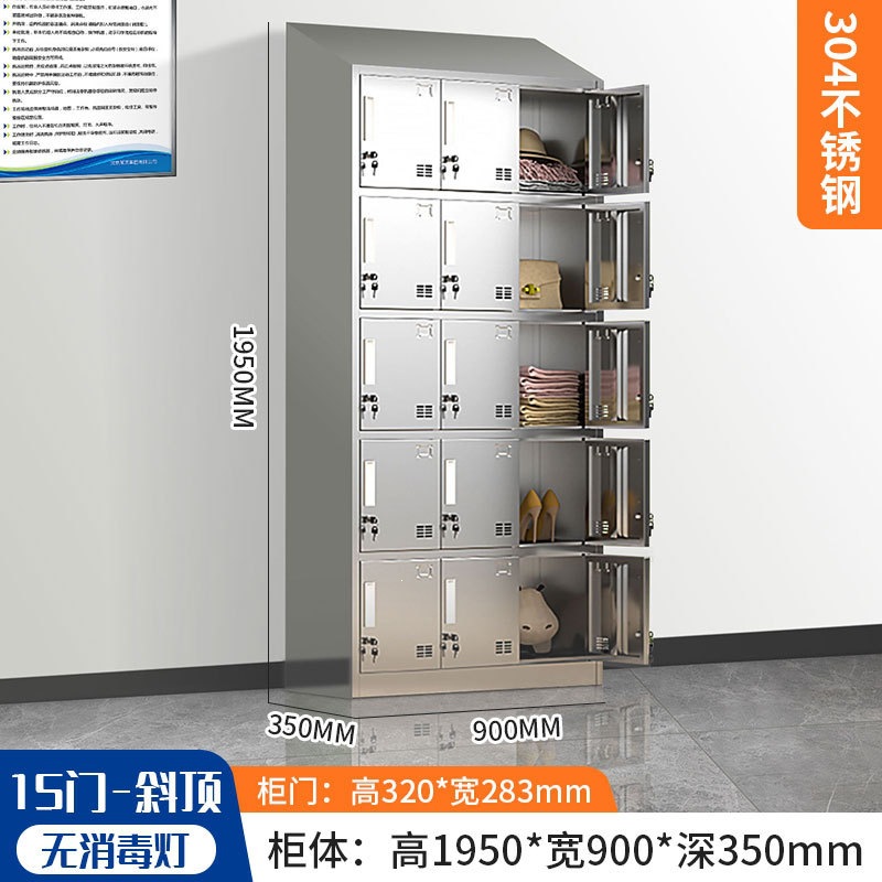 304 armario de acero inoxidable con cerradura armario de almacenamiento personal dormitorio multipuerta gabinete de almacenamiento de taller limpio