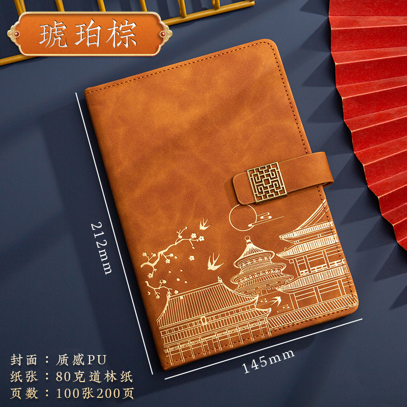 윈도우 그릴 버튼-앰버 브라운-매화