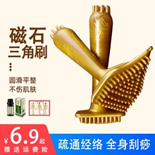 ��ͨ���jˢ��Ħ��ܛ���z����ȫ��ͨ�ù����x�������ز������_��