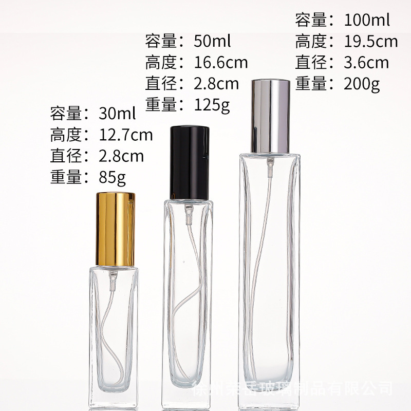 现货30ml透明圆形方形六棱玻璃香水瓶批发分装瓶空瓶小样喷雾瓶子|undefined