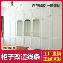 pvc��Aܛ���l��ճ������߅�l���Ӵ����T�bl�R�ӱ�������߅��