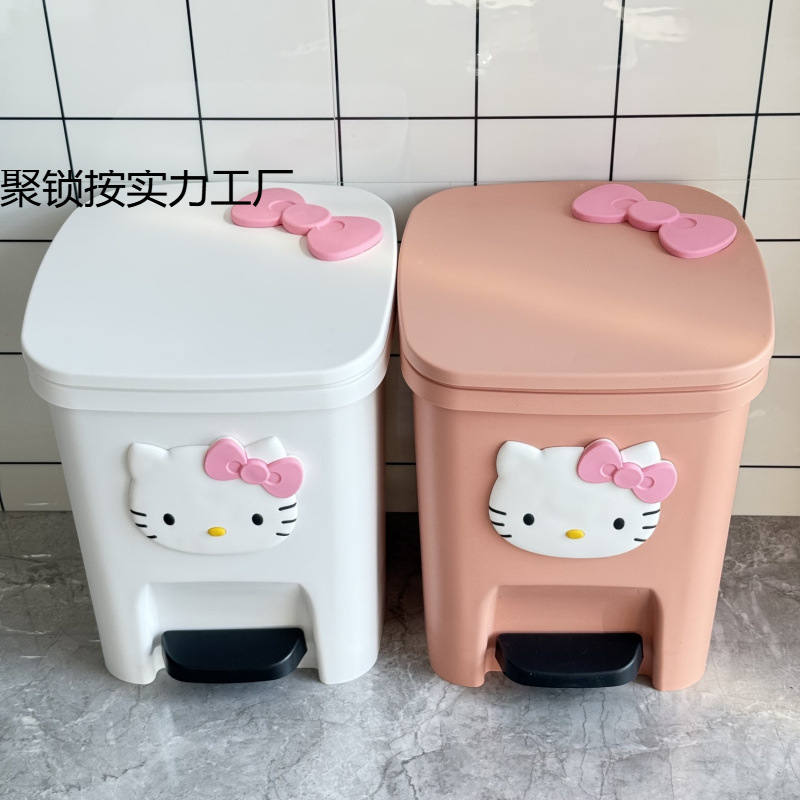 ハローキティ ゴミ箱 漫画 かわいい 高価値 家庭用 リビングルーム ベッドルーム 足踏み式 蓋付き 大容量 バスルーム|undefined