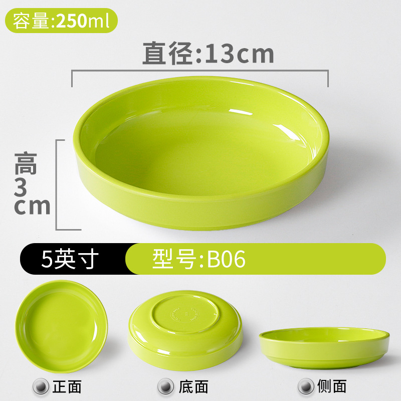 Vajilla de melamina tazón pequeño plato comercial Liuyang verduras al vapor restaurante especial condimento de plástico combinación de porcelana de imitación bocadillos tazón pequeño