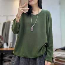 dm0815圆领简约纯色慵懒风长袖针织毛衣秋冬新品百搭气质针织衫女