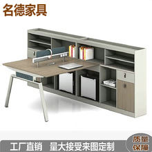 �k�����������T���T��λ����λؔ�������s�F����ʽ���ӕ����M��