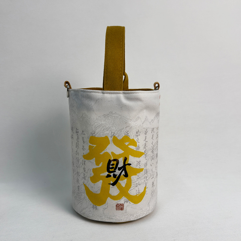 Hangzhou New Lingyin Temple Money Bag Buddha Bag for Women, Crossbody Handbag, Bucket Bag, Storage Bag, Temple Fortune-Attracting, Fashionable and Versatile