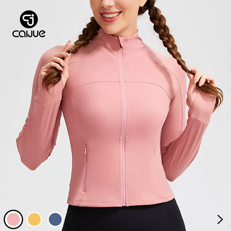 运动瑜伽上衣长袖女秋修身显瘦弹力高级感气质瑜伽服跑步健身外套