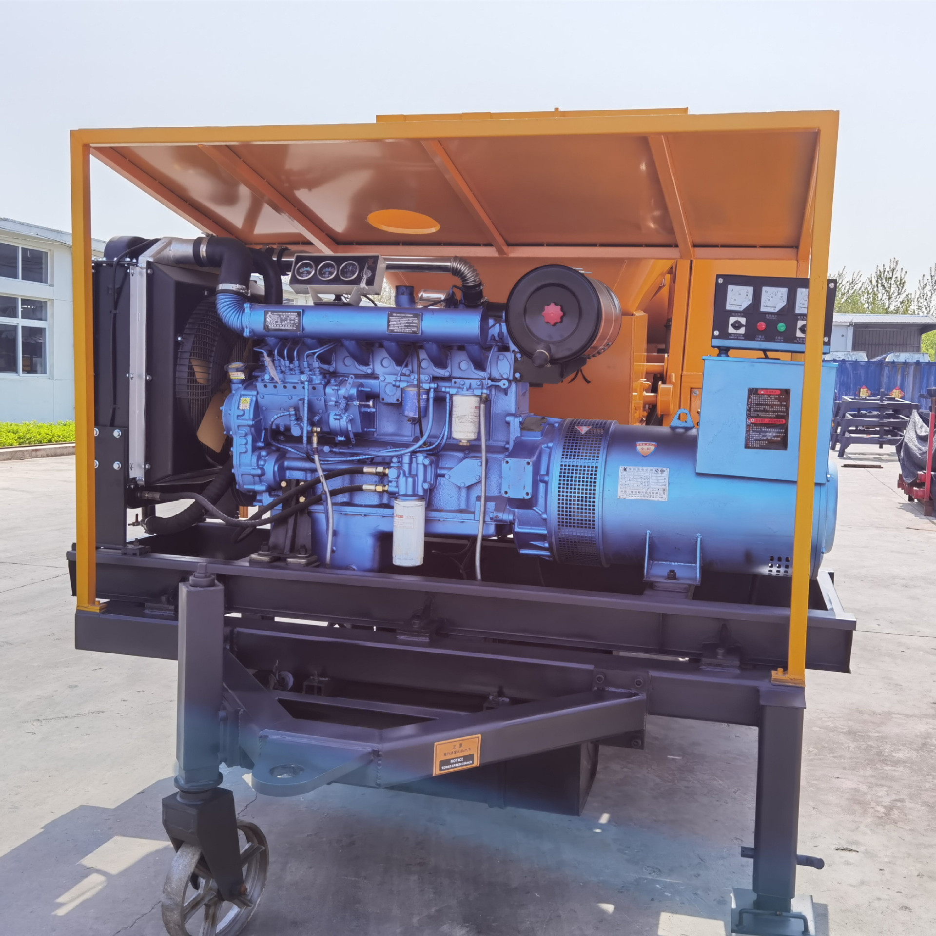 搅拌机 带泵送一体机 自发电一体机 500L滚筒搅拌机 油电两用拖泵