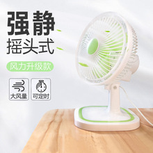 �L�ȌW��С�ͼ����k��������L��̨ʽ�L�����Һ��s���Ҵ��^�u�^��