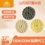 odm无糖山药无蛋奶饼干