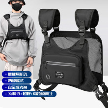 BlackVestBag胸部装备包黑色背心包嘻哈街头服饰战术骑行男士胸包