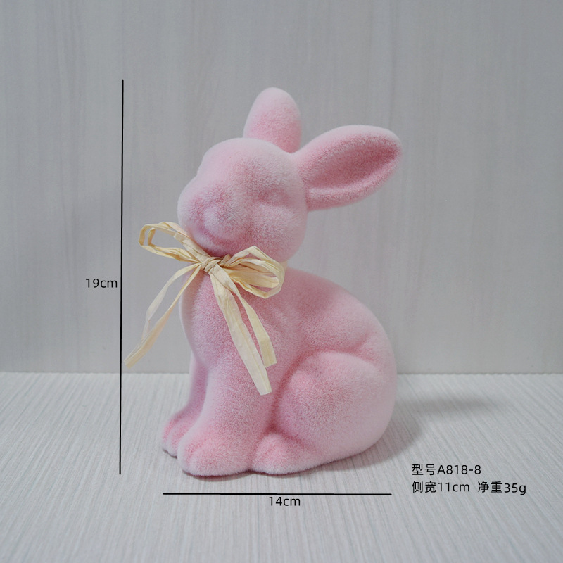 复活节兔子23款A818-8