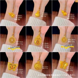 ����ʽɳ���K��Ů�r�аٴ��OӋ�аˌ��_�P�����L����Jë���