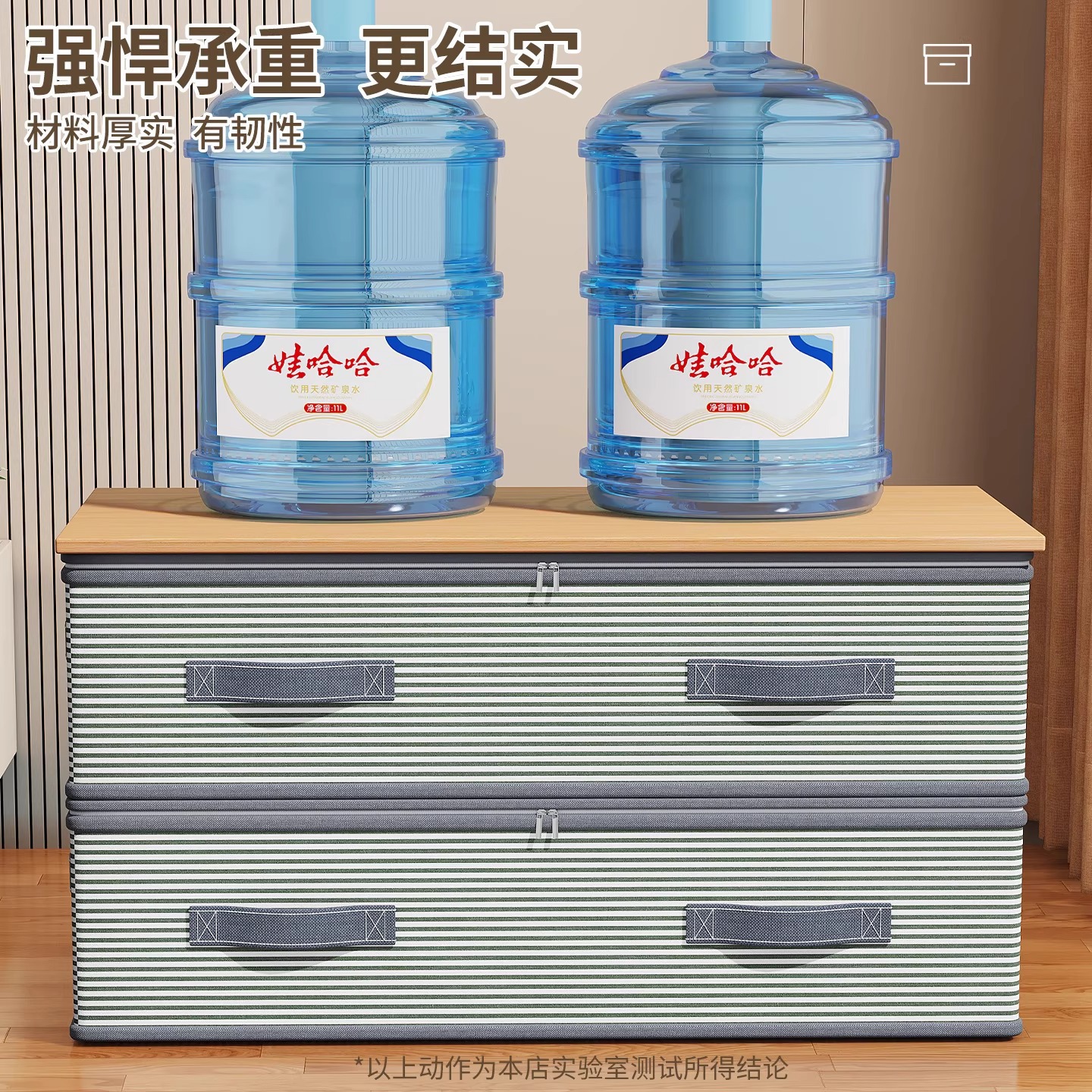 Capacious storage box, sofa, storage system 3