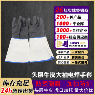�^��ţƤ�������׼��Ƽ��м��L���ڼӹ̴󌒿ڷ�������늺������C