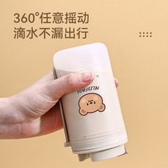 Carefully selected children's water cup creative bear coffee cup student portable cup large capacity kettle plastic cup