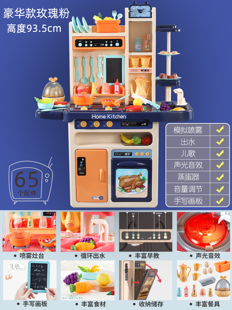 Transfronterizo Baby Valley Niños juguetes de cocina para niños niñas simulación de cocina set regalo de cumpleaños