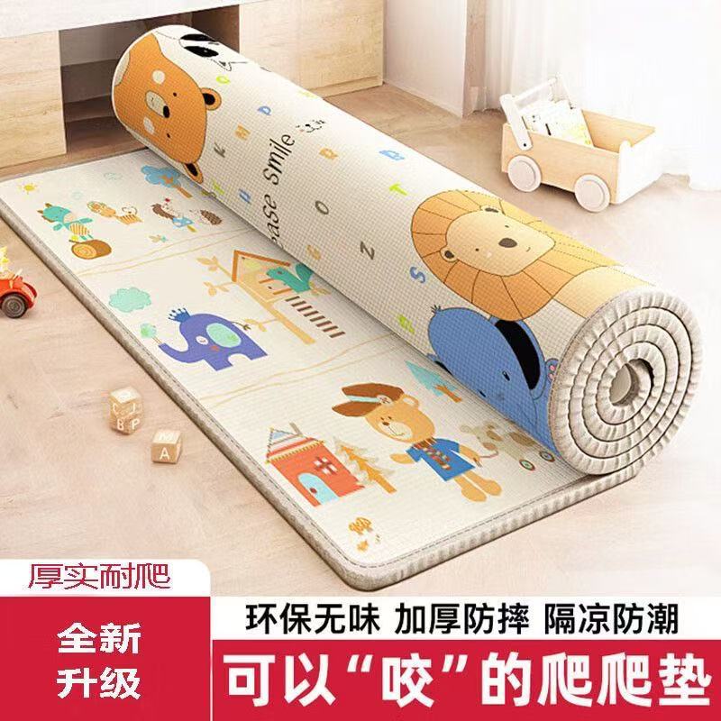 Baby crawling mat, thickened, for use in the living room, suitable for infants and children, full-size, interlocking, and foldable foam floor mat