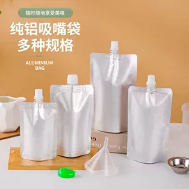 烘焙包装;其他酒水包装;牛奶乳品包装