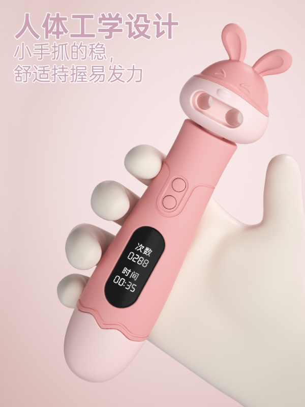 儿童跳绳幼儿园花样pvc初学者跳绳卡通可调节小学生计数跳绳批发|undefined