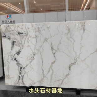 Natural Fen Di White Marble Luxury Stone Background Wall Desktop Dining Table Countertop Floor Tile Tea Table Water Head Stone Base
