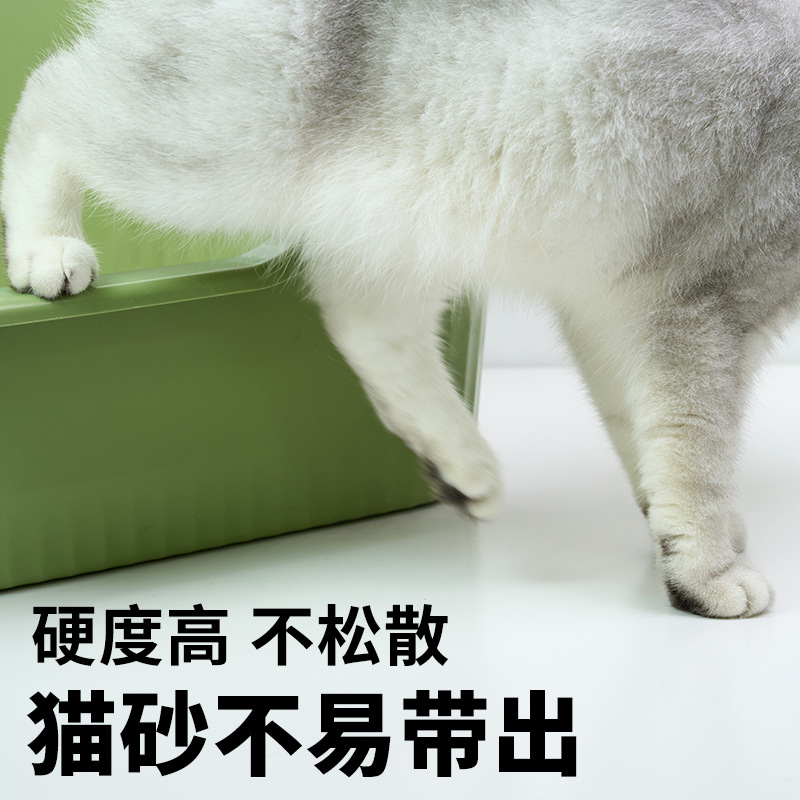 Arena para gatos, 2.5KG arena para gatos de bentonita desodorizante sin polvo lavable inodoro al por mayor.