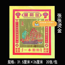 13��һ���f����ʽ�C��20��