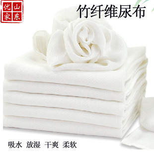 Shandongyou Home Textile Weaving Baby Diapers Baby Fiber Bamboo Charcoal Diapers Colorful Cotton Diapers Baby Bedding Sweat Towels