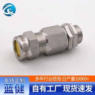 G Mϵ�ж��Ɔ��ܷ��z�b������|���^���P����Ϻ�������ˮ���m�^