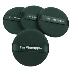 Soft double-sided usable air cushion powder puff dry and wet dual-use pineapple pie egg yolk pie powder puff beauty makeup tools factory wholesale