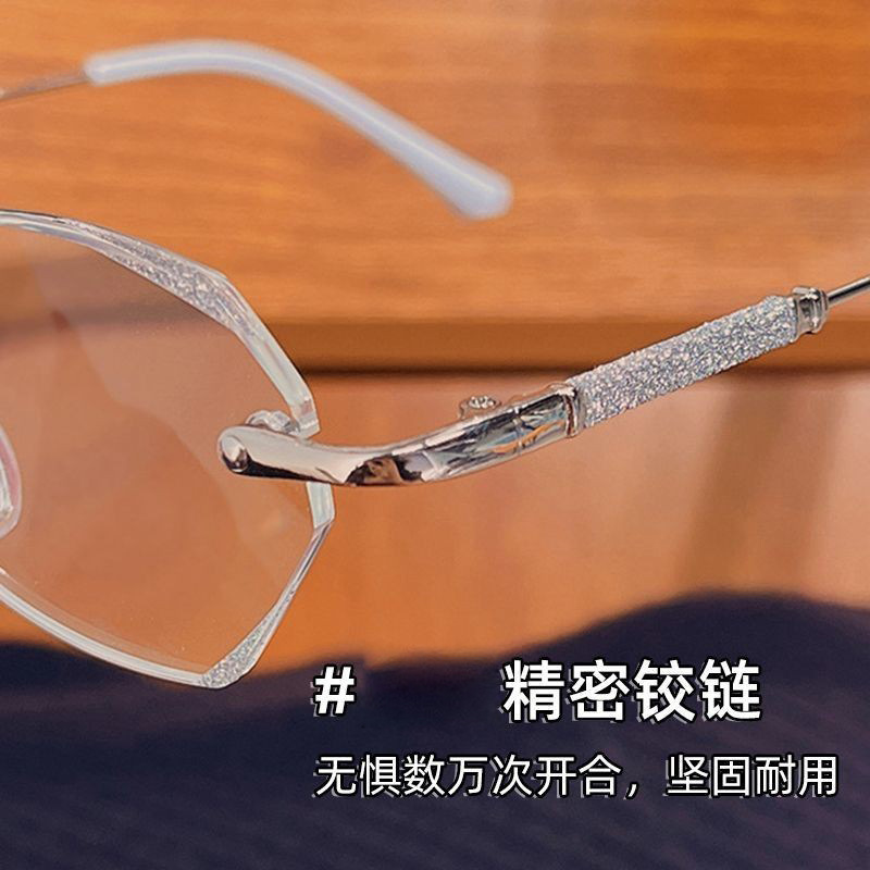 Nuevo estilo sin bordes gafas de diamante cortado para mujeres de mediana edad gafas de alta definición anti-luz azul gafas de luz ultra ligera