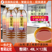 ̨���M�ڐ�֮ζ���в�1.48L0֬��ƿ�b���д�������ˬ���ֲ�����