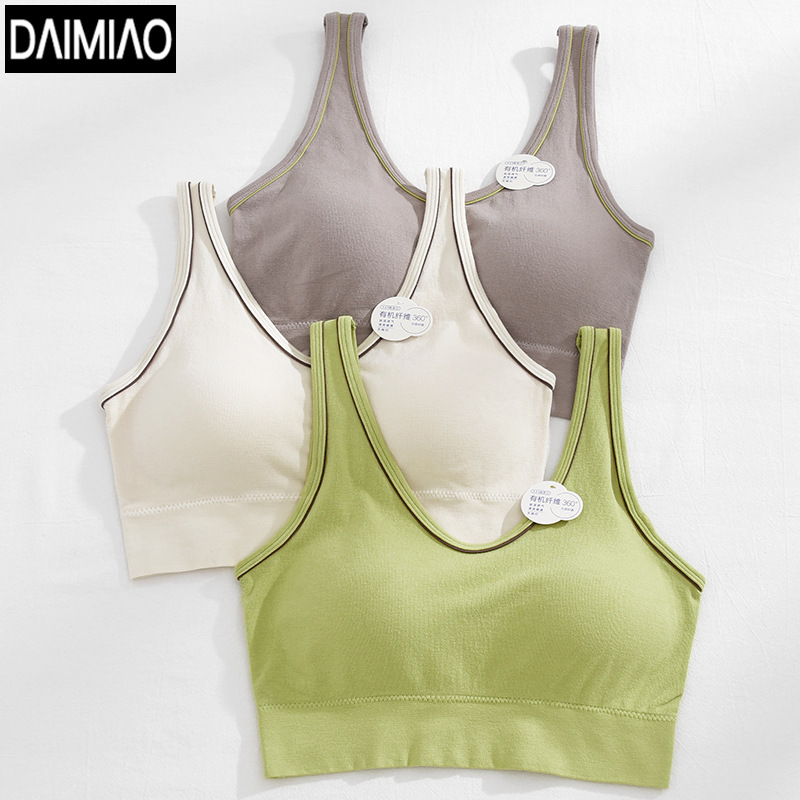가을 새로운 원활한 아름다운 다시 고정 컵 스틸 링 통합 벨트 가슴 패드 내부 조끼 브래지어 스포츠 속옷