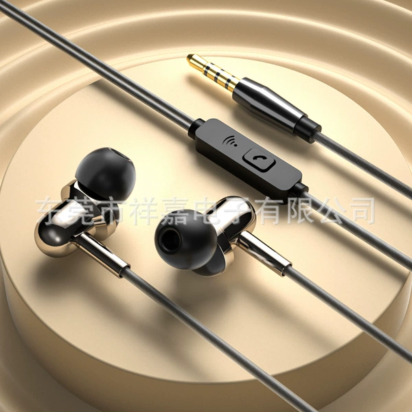 Black round head [bare metal]